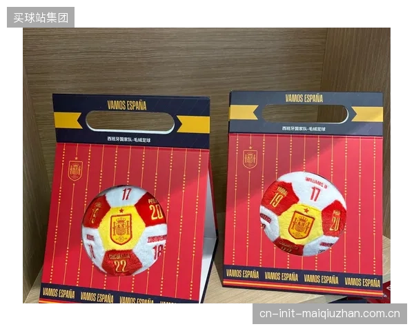 世界杯IP商业价值巨大，授权商品市场将迎来新一轮高速增长周期。