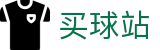 买球站_战术复盘丨官方发布中心与即时比分